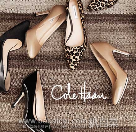 Cole Haan 可汗 女士性感尖头款真皮高跟鞋(原价$248，现3.3折$82.85)，公码7折后实付$57.99