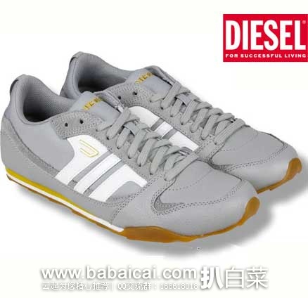 Diesel 迪赛 Long Term Gunner 男士 真皮休闲鞋 原价$100，现3.9折售价$39.15