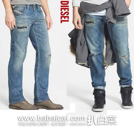 DIESEL 迪赛 Larkee系列 男式直筒纯棉标准直筒牛仔裤 原价$248，现2.7折售价$68.38