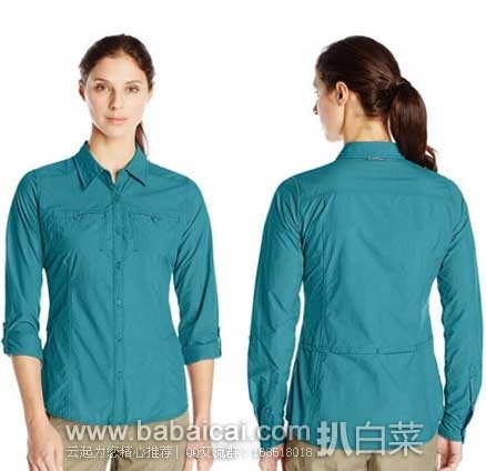 ExOfficio 女士 通风速干排汗防晒长袖衬衫 原价$65.00，现2.5折售价$16.38