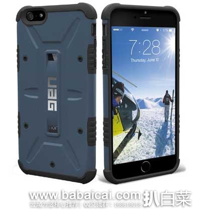 重装甲保护神器! URBAN ARMOR GEAR for iPhone 6 手机保护壳 原价$35，现5.7折售价$19.99