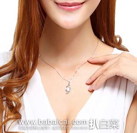Judith Jack  Mini Motives 经典款925 银镶嵌水晶项链 原价$65，现售价$27.30