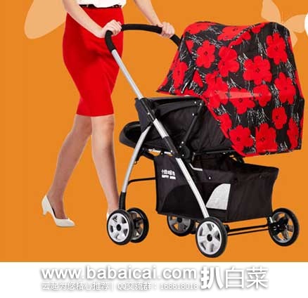苏宁易购：Happy dino 小龙哈彼 多功能婴儿车LC288-M219 现售价：￥279元包邮