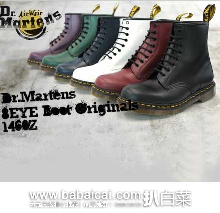 Amazon推出 Dr. Martens马丁靴折扣专场，多款经典款皮靴好价,还可直邮！售价低至$82.35起!