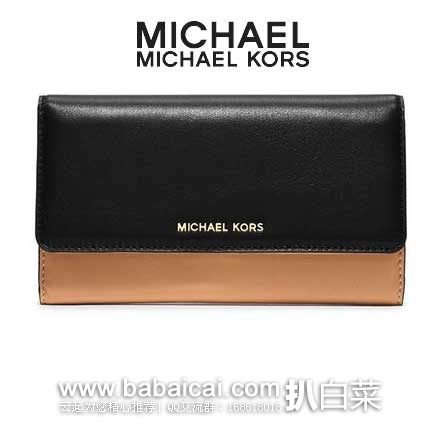 6PM：MICHAEL Michael Kors Colby 3折拼接手拿包 原价$168，现5折售价$84.99