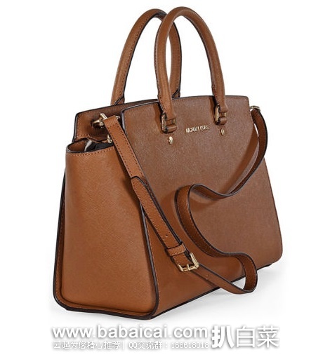 6PM：Michael Kors (MK) 大号真皮耳朵包原价$378，现4折新低$143.2，到手￥1030