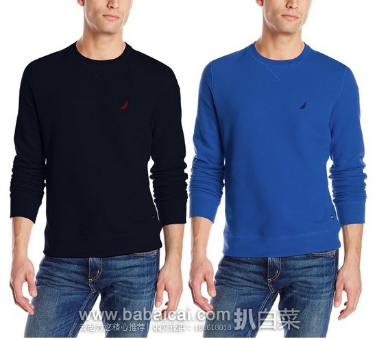 Nautica 诺帝卡 Sueded 男士 长袖T恤原价$60,现多色$17.59 -23.99,直邮无税,运费仅$5.62