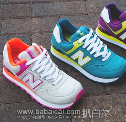 New Balance 新百伦 WL574 女士 经典款复古跑鞋(原价$69.95，现$50.42)， 下单8折后实付$40.34
