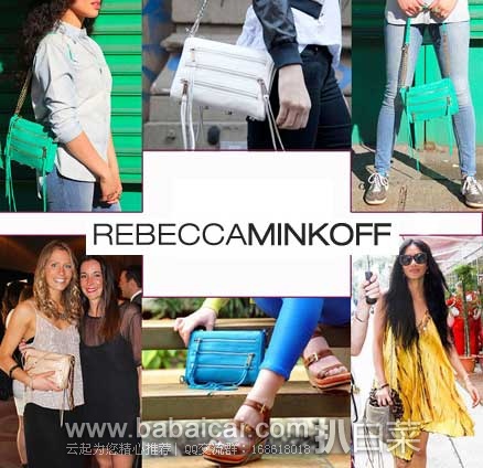 6PM：Rebecca Minkoff 瑞贝卡·明可弗 多款降价好包！手快有哦！