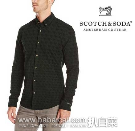 Scotch & Soda 苏格兰苏打 男士 纯棉休闲衬衫 原价$135，现2.5折售价$33.19