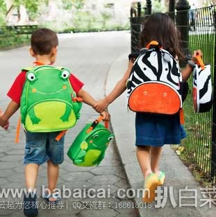 Skip Hop 斑马款 隔热保温功能的午餐包 原价$14，现7.8折售价$10.95