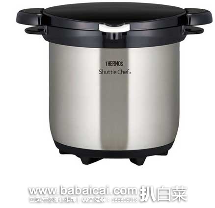 日本亚马逊：Thermos 膳魔师 KBG-4500 焖烧锅4.5L 现售价11014日元，新低