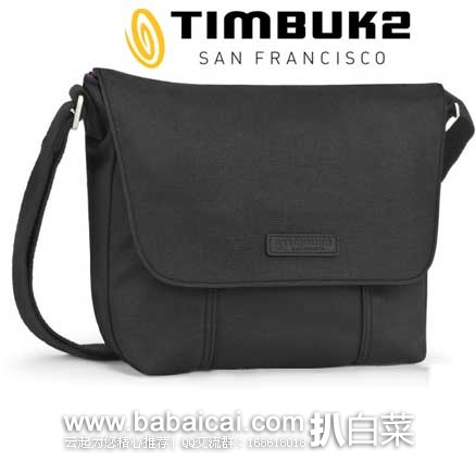 Timbuk2 天霸 中性款单肩斜挎包 原价$55，现4.9折售价$26.93