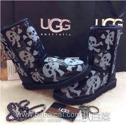 UGG Kisses 2014新款骷髅印花亮片皮毛一体雪地靴原价$119，现新低$47.6