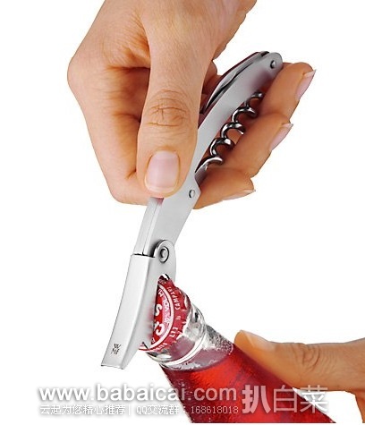 WMF多功能开瓶器+小刀组合 历史新低$5.77，直邮无税，运费仅$2.5，到手￥51