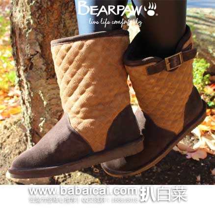 BEARPAW 熊掌 女士 Leigh Anne 8.5寸衍缝菱格雪地靴 原价$89.99，现4.8折售价$43.23