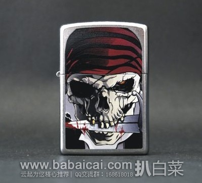 Zippo 芝宝 海盗骷髅头防风打火机特价$15.60，直邮无税