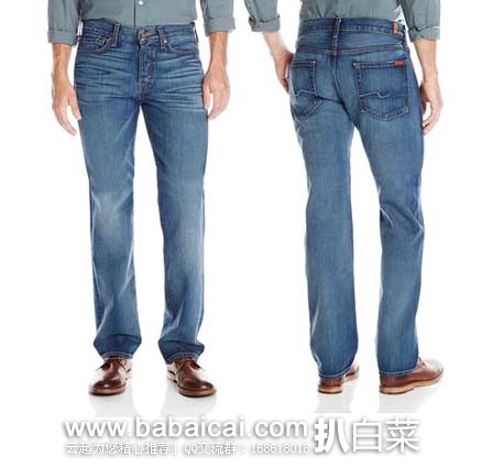 7 For All Mankind 7牌 男士纯棉牛仔裤 原价$198，现2.9折售价$58.33
