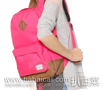 Herschel Supply Co. Heritage 双肩背包原价$55,现特价$38.87,直邮无税,运费仅$8.82