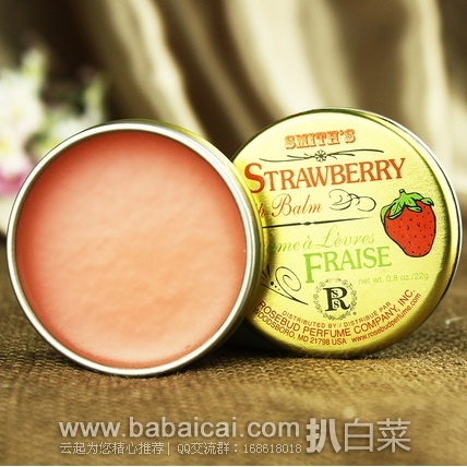 又可以购买了！大热 Rosebud 玫瑰花蕾膏 3件礼盒套装玫瑰/草莓/薄荷$11.19，直邮无税