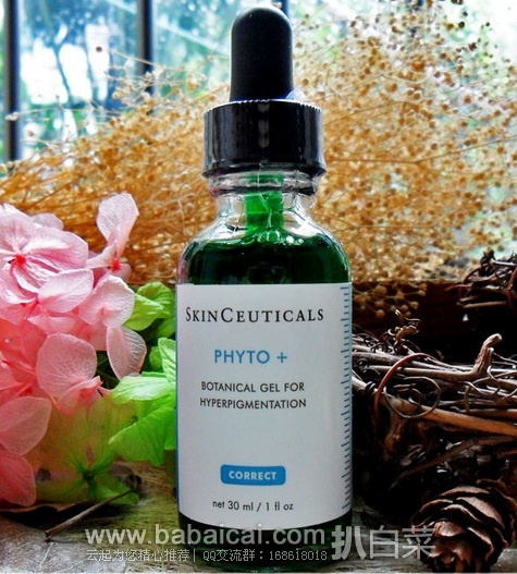 Skinceuticals 杜克色修 Phyto Corrective Gel原价$62，现$47.91