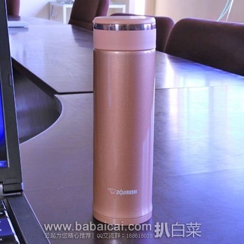 Zojirushi象印 SM-JHE48PR 不锈钢真空旅行保温杯 480ML 原价$40，现新低$23.91，直邮无税，运费仅$3.38