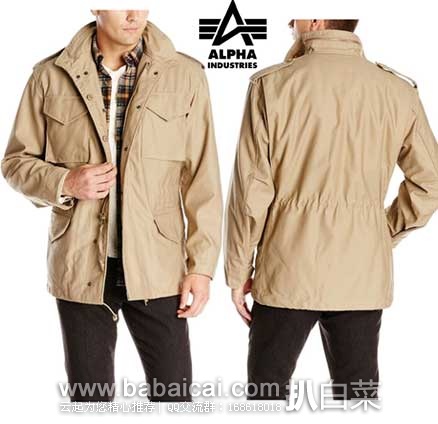 Alpha Industries 阿尔法军工 M-65 经典款男士野战夹克 原价$150，现5.7折售价$84.88