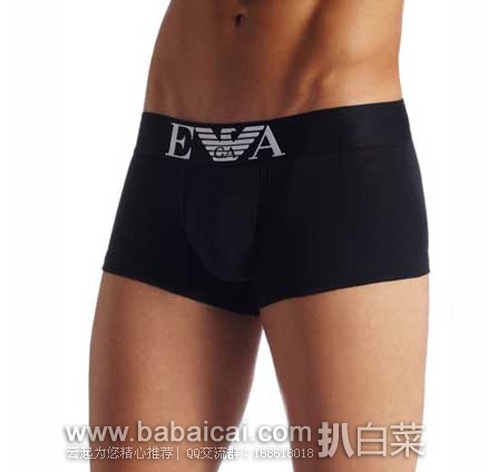 Emporio Armani 阿玛尼男士平角内裤黑色单个装 原价$26，现6.2折售价$16.14