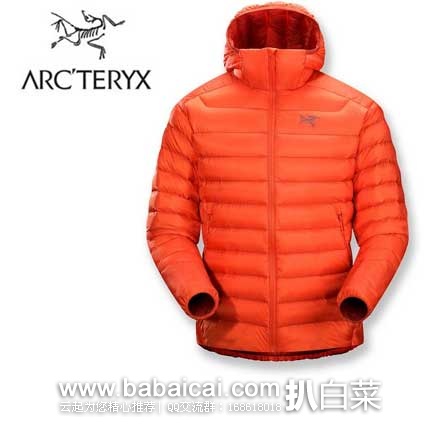 ARCTERYX 始祖鸟 Cerium LT 850蓬鹅绒 连帽款男式羽绒服 原价$364.95，现5.4折售价$198.88