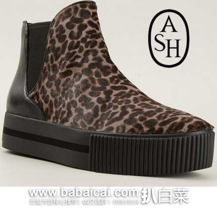 ASH 艾熙 真皮厚底高帮休闲短靴 原价$250，现3折售价$75
