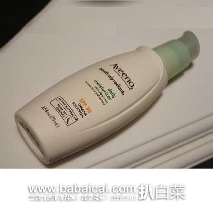 Aveeno 艾维诺  Positively Radiant 大豆亮肤防晒保湿乳液75ml装 原价$22.41，现5.4折售价$12.15