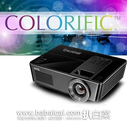 BenQ 明基 高清3D工程投影机（WUXGA/4000流明/11000:1）原价$3499，现2.9折售价$1012.11，新低
