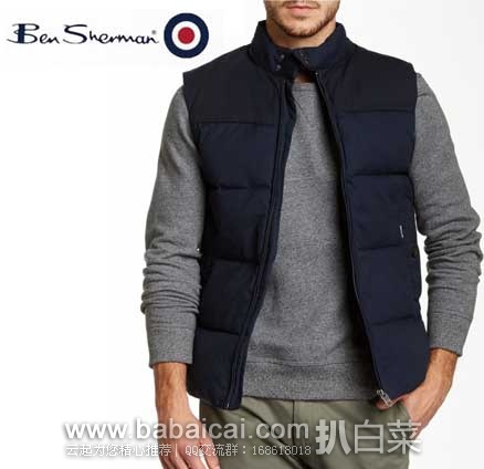 Ben Sherman 英国宾舍曼 男式羽绒保暖背心 原价$245，现2.3折售价$55.84