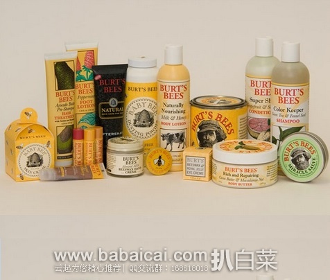 Amazon：精选五款Burt’s Bees 小蜜蜂 产品额外9折优惠券可用，可以吃的护肤品