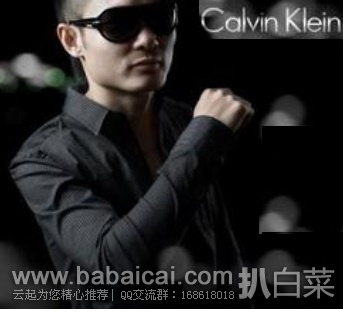 Amazon:多款Calvin Klein 男式休闲衬衫特价促销专场,均可低价直邮中国
