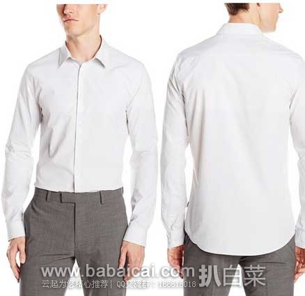 Calvin Klein CK 男士纯棉素色细格纹长袖衬衫 原价$79.5，现2.2折售价$17.76