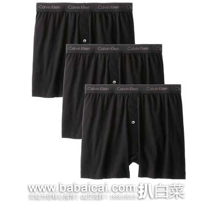 Calvin Klein 男士全棉平角内裤3条装 原价$39.5，现5.8折售价$23.19