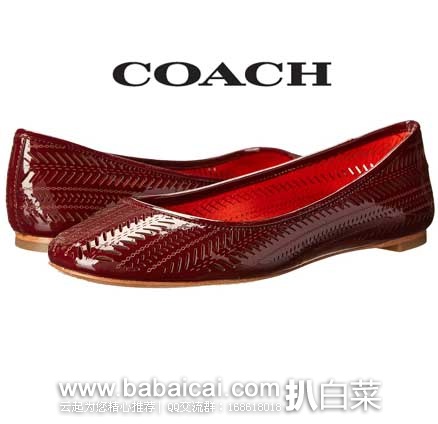 6PM：Coach 蔻驰 Flippa 女款时尚独特漆皮平底鞋 原价$225，现3折售价$67.5