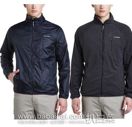 Craghoppers 双面可穿防水防风轻量 男士抓绒夹克 原价$80，现5.2折售价$41.99