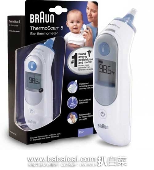 Braun 博朗 IRT6500最新旗舰款耳温枪 现特价：$39.88