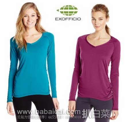 ExOfficio Micria 女士速干排汗防菌运动T恤 原价$45，现3.3折售价$14.77