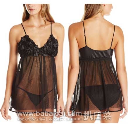 Flora Nikrooz 性感透视蕾丝镂空吊带睡裙 原价$54，现5.6折秒杀价$29.99