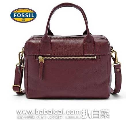 6PM：Fossil Erin Satchel女士 经典波士顿荔枝纹真皮单肩手提挎包 原价$198，现5折售价$99