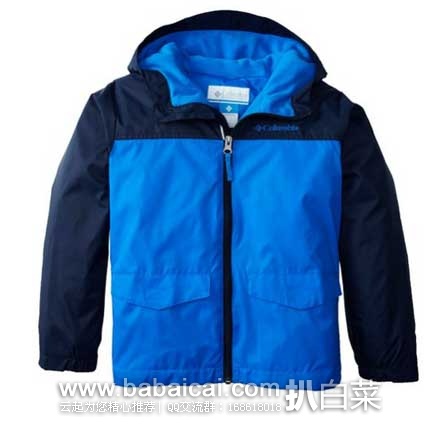 位您推荐几款Columbia 哥伦比亚 男孩、女孩春季特价外套，均可以再额外8折!大白菜!