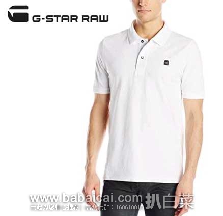 G-Star Lockstart 男式 纯棉弹力贴身POLO衫 原价$100，现2.6折售价$25.95