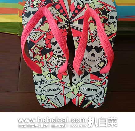 多款男女、儿童 Havaianas哈瓦那凉鞋特价至$9.99， 均可直邮中国!
