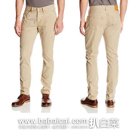 Jake Spade 杰克丝蓓 Brantley 男式纯棉帆布面料休闲裤 原价$198，现2.6折售价$52.41