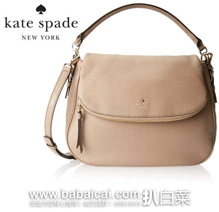 Kate Spade 女款 荔枝纹小牛皮挎包（原价$398，现5.6折$223.5），公码8折后实付$178.8
