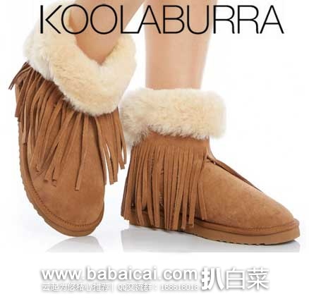 Koolaburra Haley Ankle II 女士 短款流苏山羊皮毛雪地靴 原价$225，现3折售价$67.5
