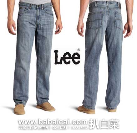 LEE 李牌 Premium系列 Relaxed 男款 经典宽松剪裁牛仔裤（原价$58，现3.7折$21.91），公码8折后实付$17.52